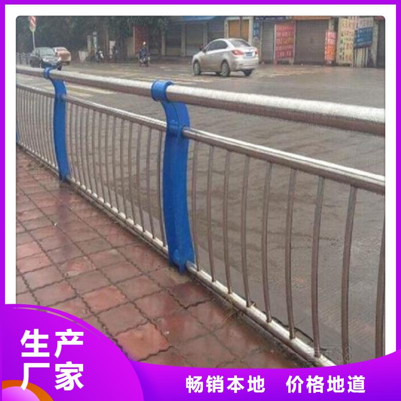 桥梁混凝土防护栏防撞等级划分厂家--lcbqjszp
