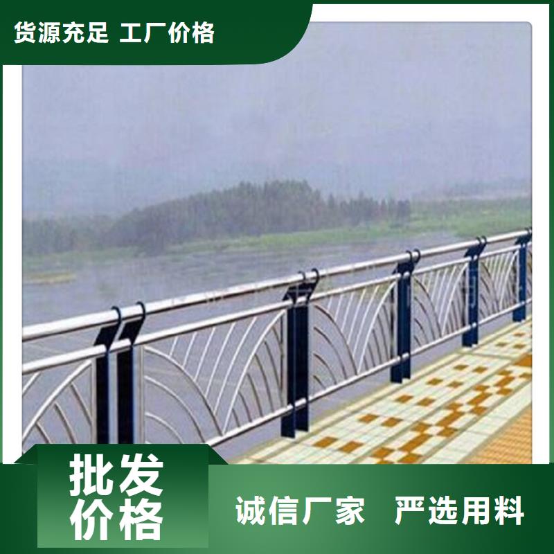 桥梁混凝土防护栏防撞等级划分厂家--lcbqjszp