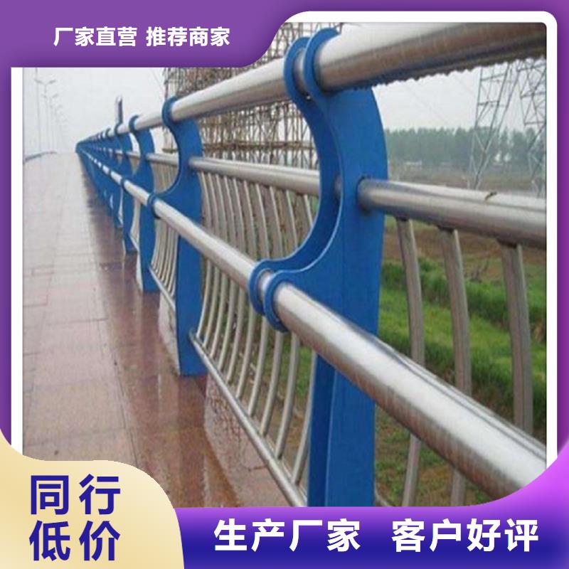 桥梁混凝土防护栏防撞等级划分厂家--lcbqjszp