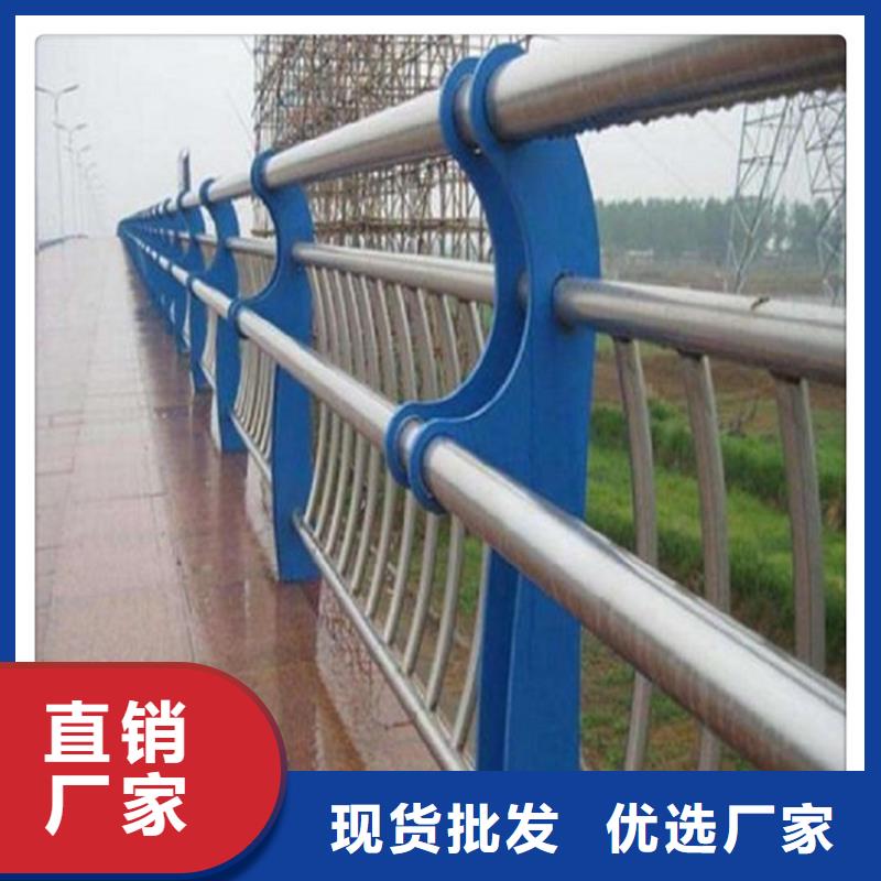 不锈钢复合管护栏不锈钢碳素钢复合管自有生产工厂