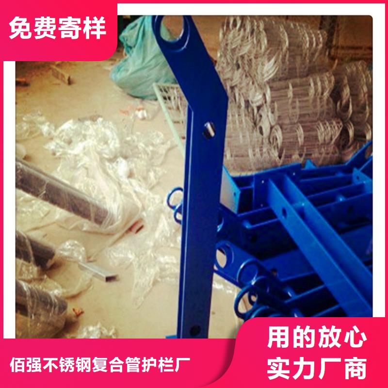 不锈钢复合管护栏不锈钢碳素钢复合管自有生产工厂
