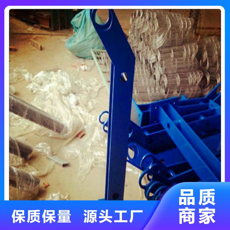 不锈钢复合管护栏不锈钢碳素钢复合管自有生产工厂