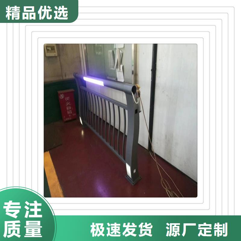 南京不锈钢复合管厂家供应复合管护栏厂家咨询聊城佰强