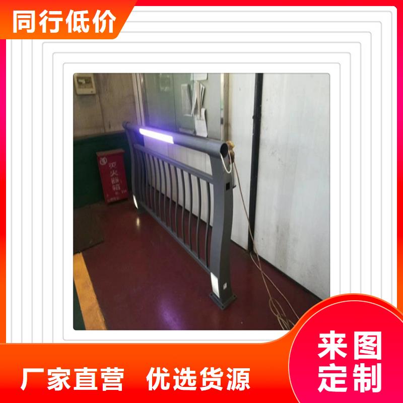 不锈钢复合管护栏专注细节更放心