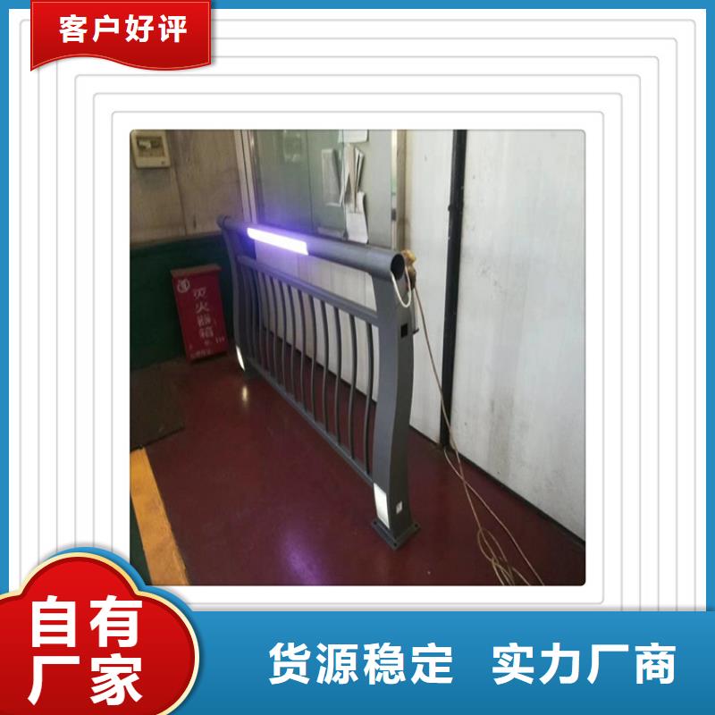 不锈钢复合管护栏不锈钢碳素钢复合管自有生产工厂