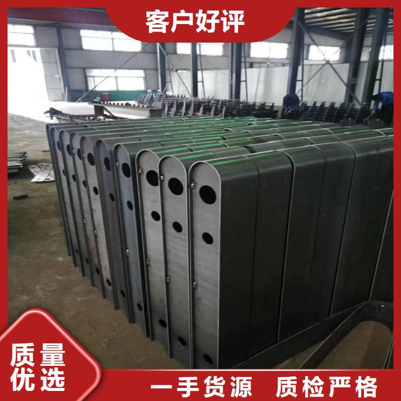 不锈钢复合管护栏专注细节更放心