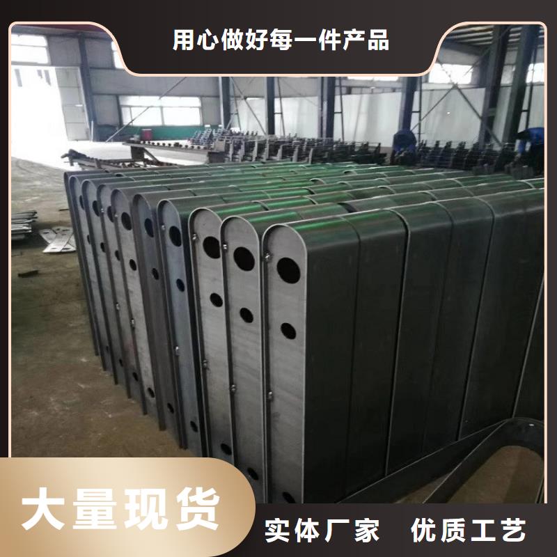 南京不锈钢复合管厂家供应复合管护栏厂家咨询聊城佰强