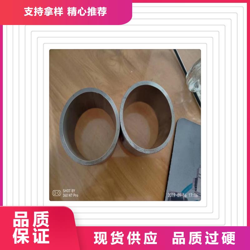 不锈钢复合管护栏专注细节更放心