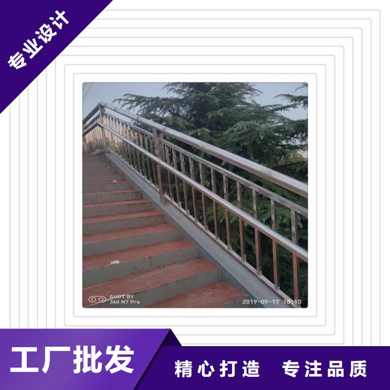 不锈钢复合管护栏不锈钢碳素钢复合管自有生产工厂
