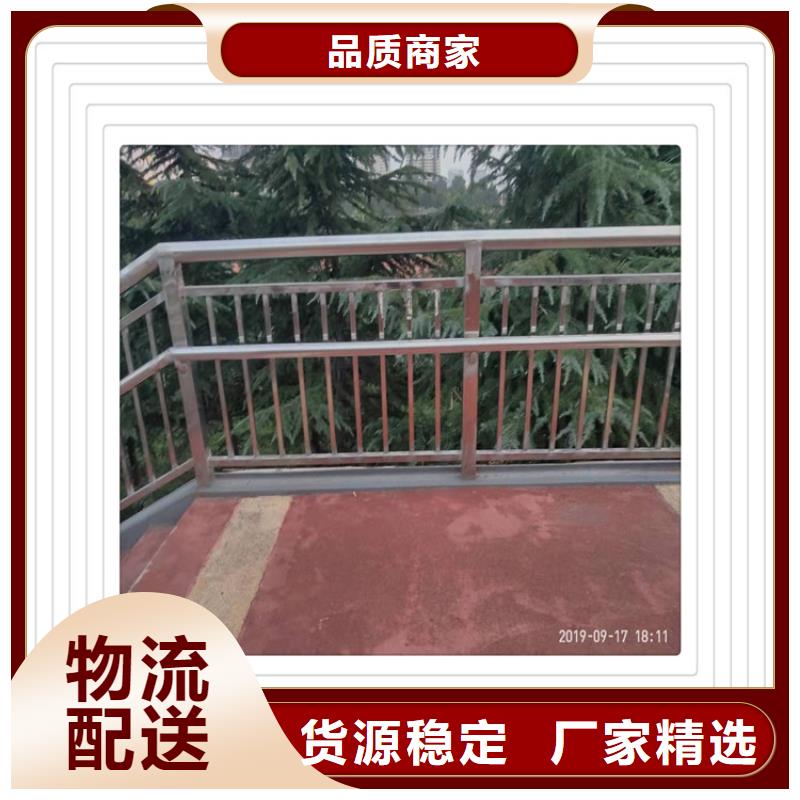 桥梁混凝土防护栏防撞等级划分厂家--lcbqjszp