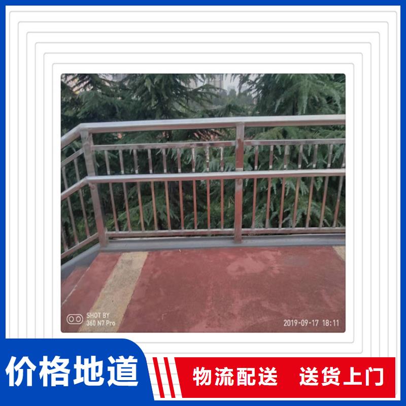 不锈钢复合管护栏不锈钢碳素钢复合管自有生产工厂