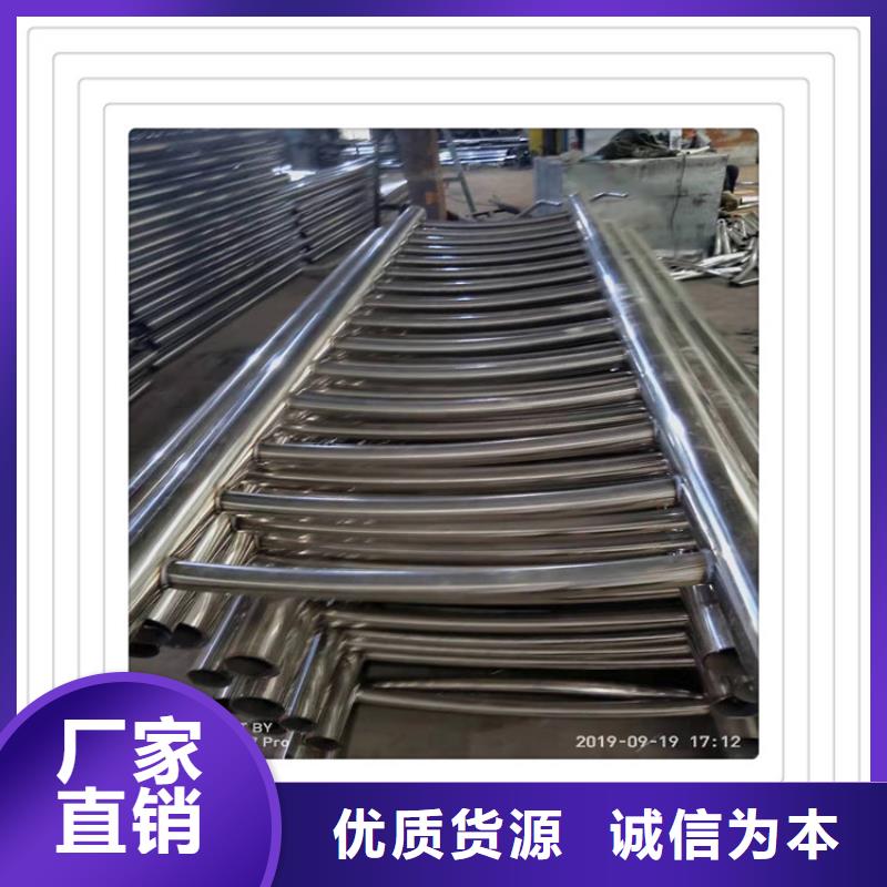 不锈钢复合管护栏优选厂商