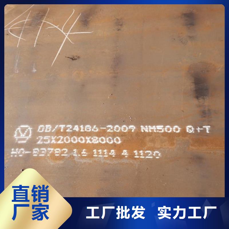 耐候板不锈钢复合管护栏以质量求生存