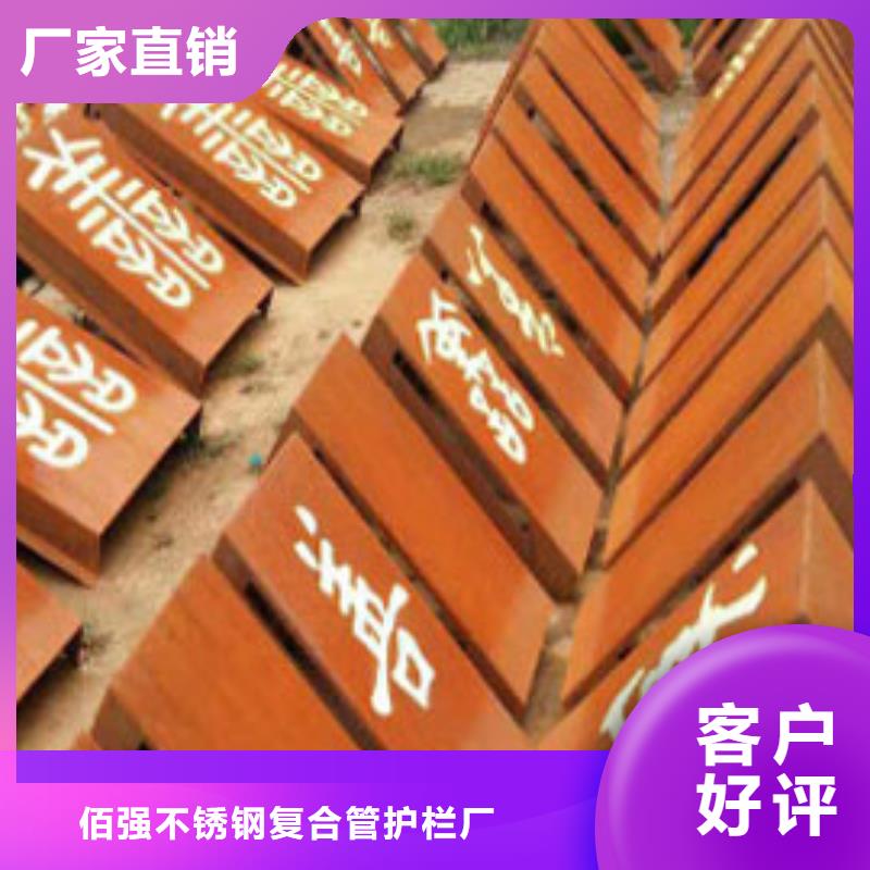 耐候板桥梁护栏量大更优惠