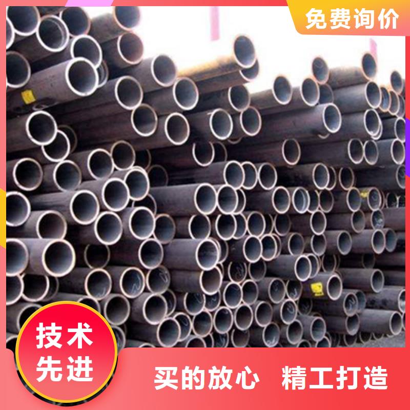 结构管流体管颜色尺寸款式定制