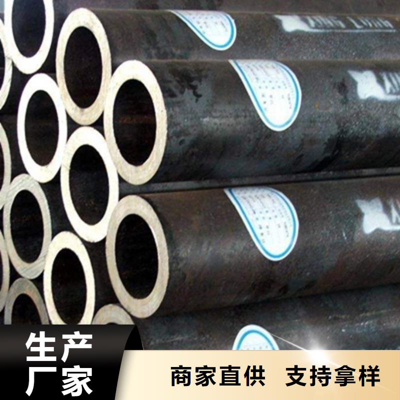 结构管流体管颜色尺寸款式定制