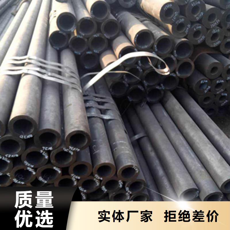 结构管低中压锅炉管厂家直营