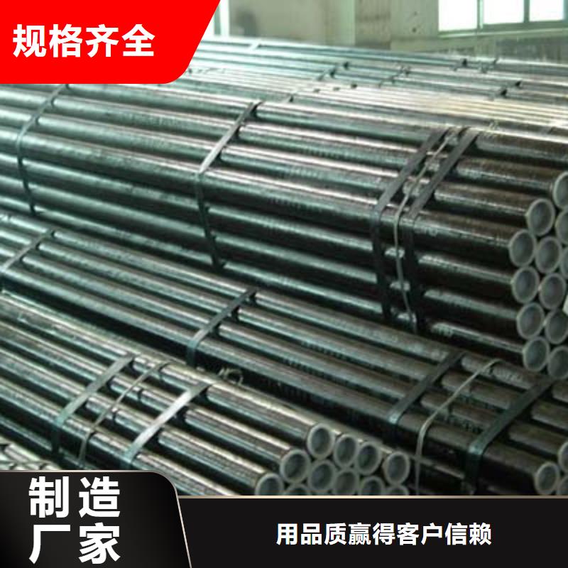 结构管低中压锅炉管厂家直营