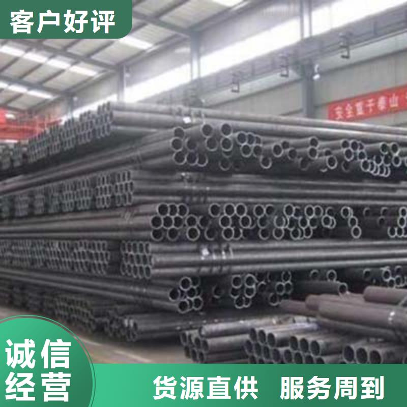 结构管低中压锅炉管厂家直营