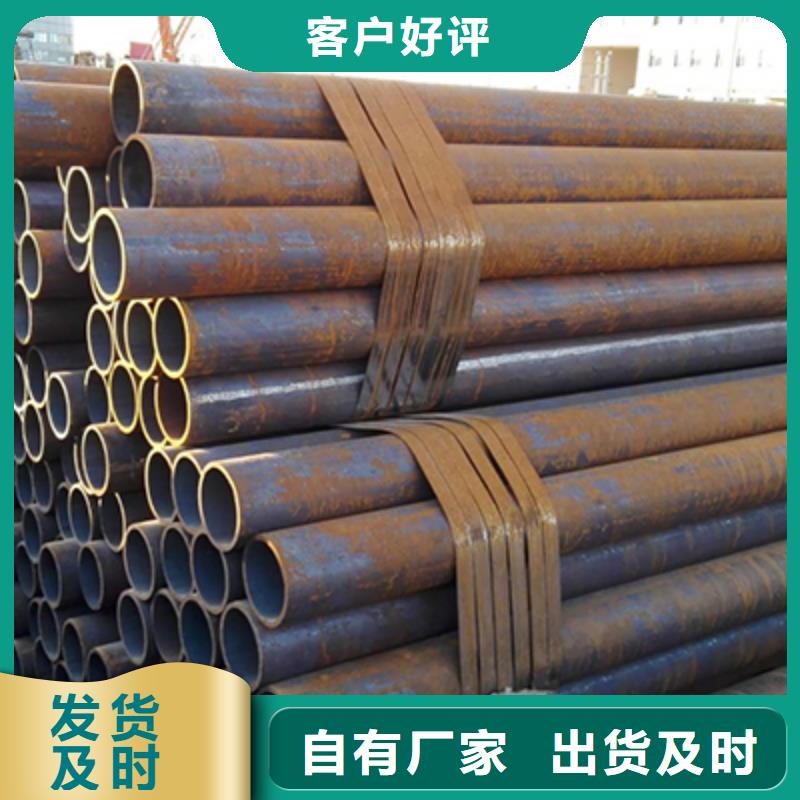 结构管低中压锅炉管厂家直营