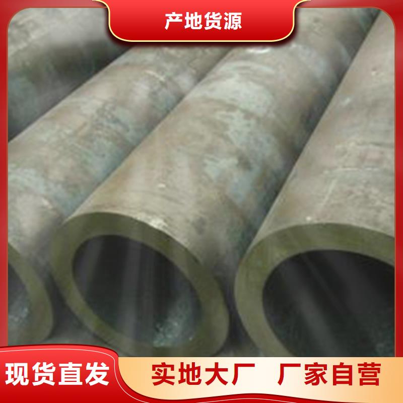 结构管低中压锅炉管厂家直营