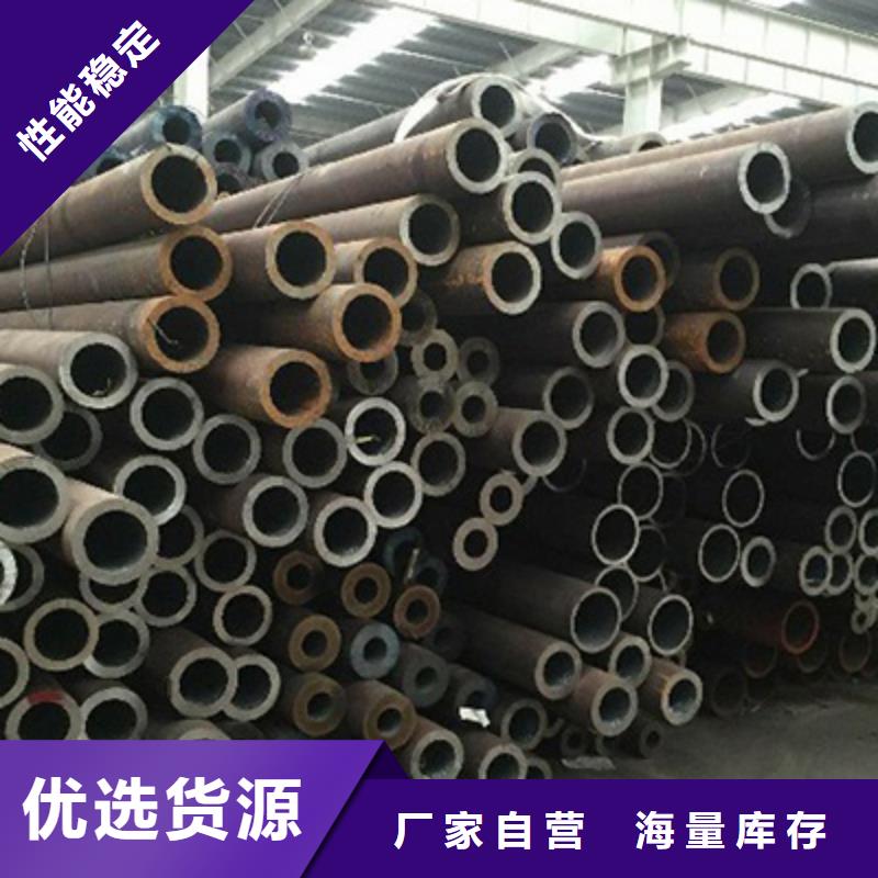 【 流体管高压化肥管老客户钟爱】同城品牌
