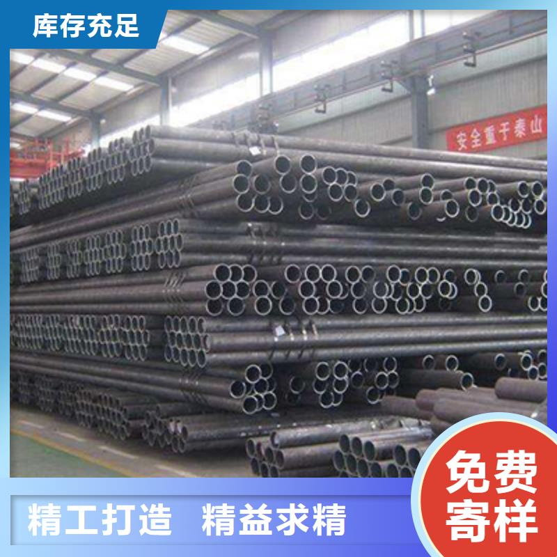 【 流体管高压化肥管老客户钟爱】同城品牌
