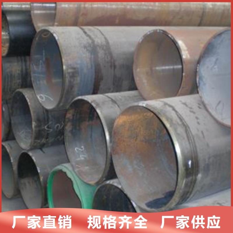 【 流体管高压化肥管老客户钟爱】同城品牌