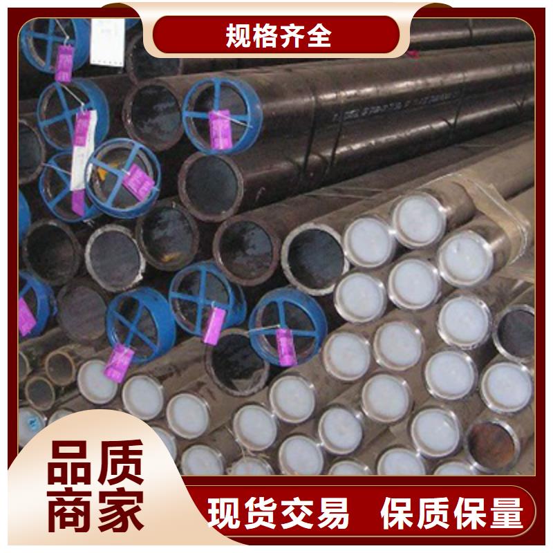 Q345流体钢管哪家价格低