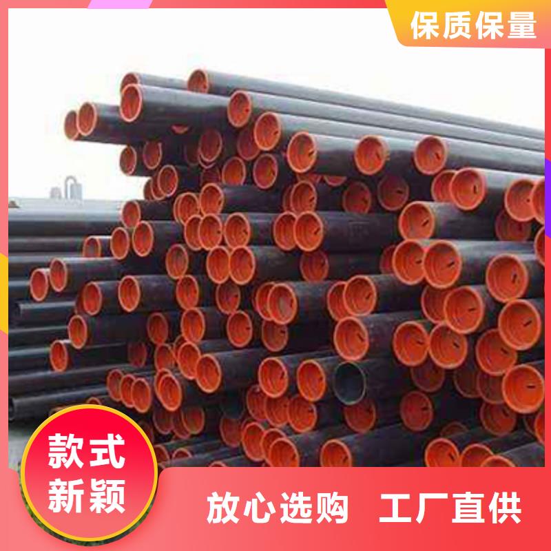 10#沸水管哪家出货快