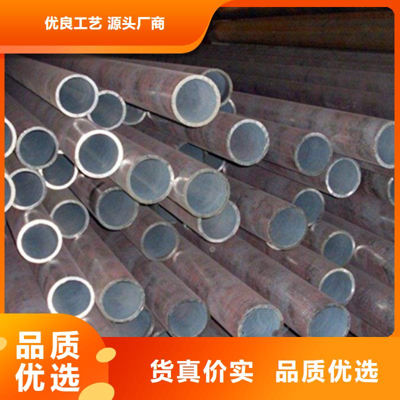20#烟管哪家价格低