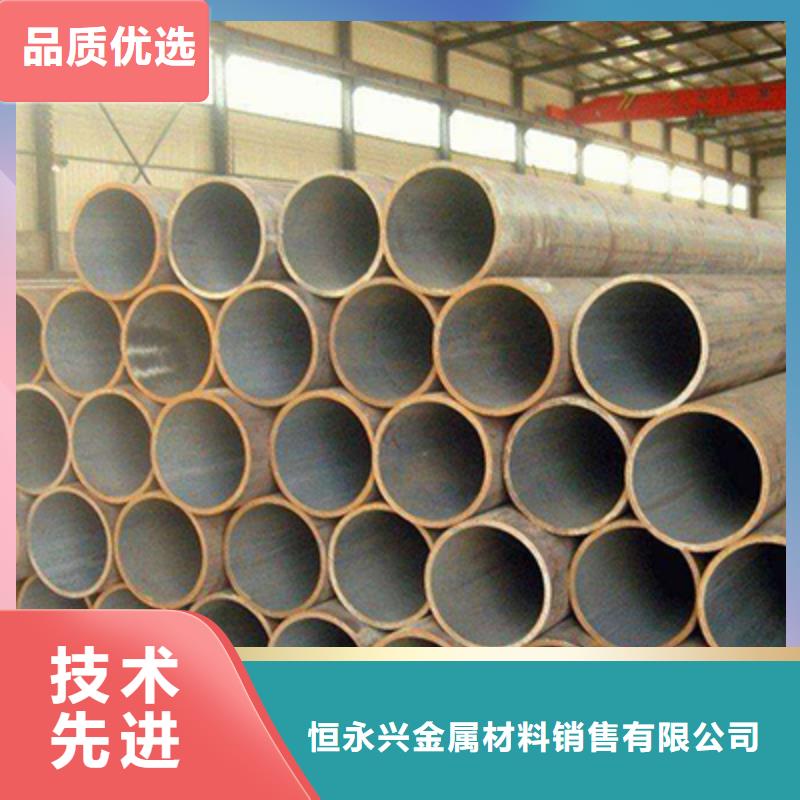 20#烟管哪家价格低
