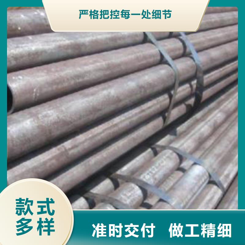 【 低中压锅炉管_结构管适用场景】-恒金属材料销售
(韶关市分公司)