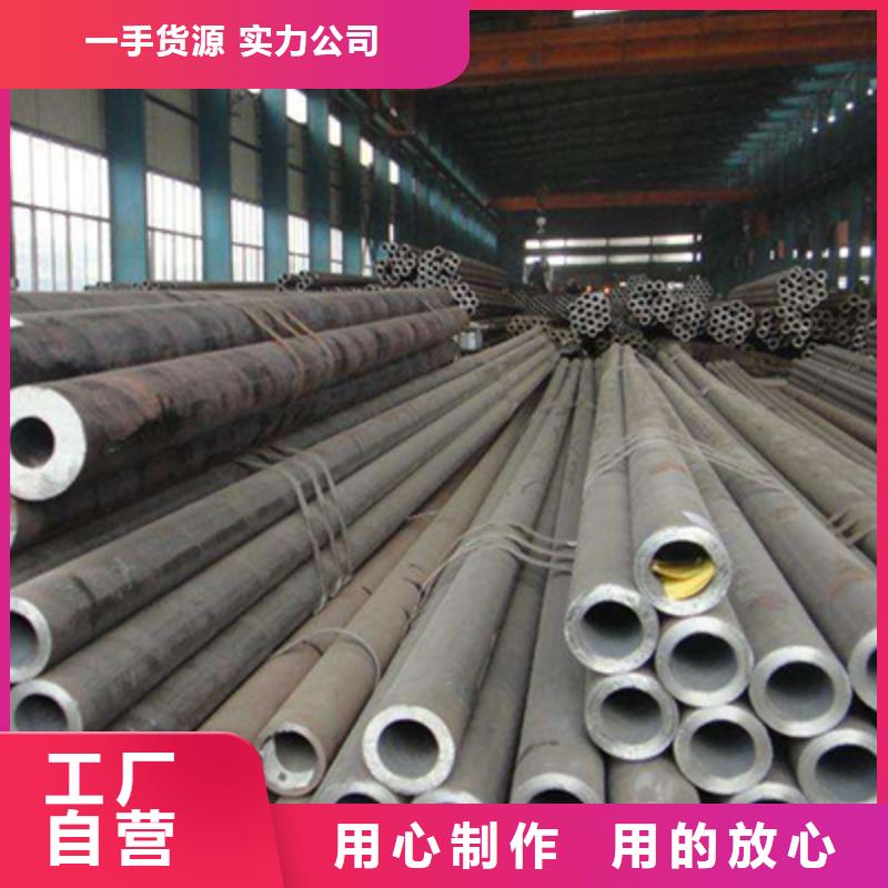 【 低中压锅炉管_结构管适用场景】-恒金属材料销售
(韶关市分公司)