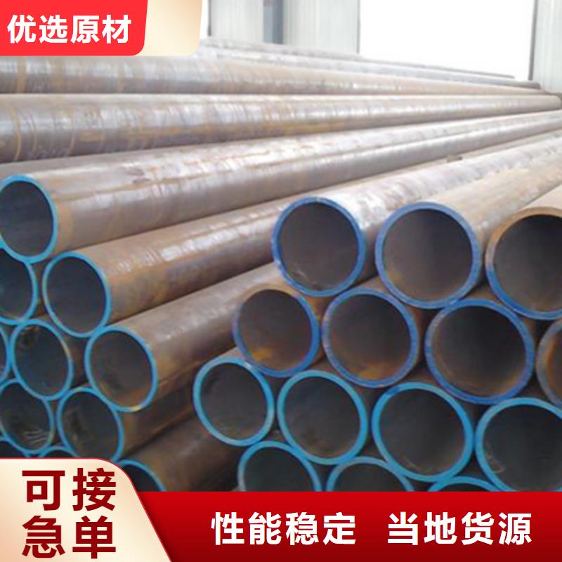 【 低中压锅炉管_结构管适用场景】-恒金属材料销售
(韶关市分公司)