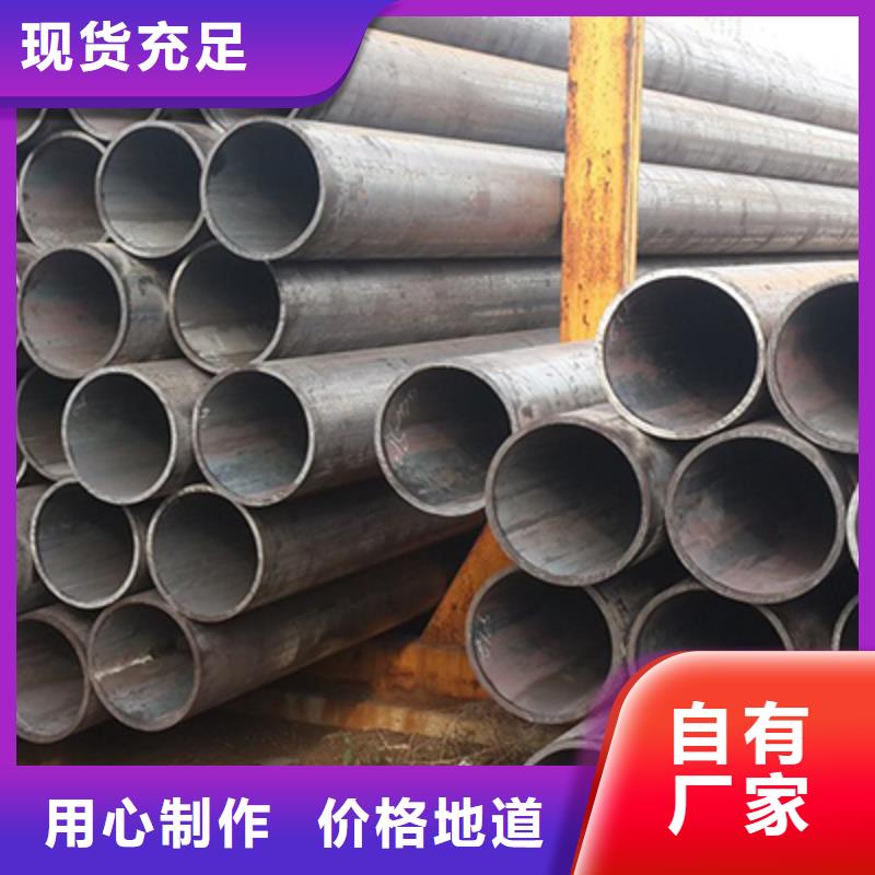 10#沸水管哪家出货快