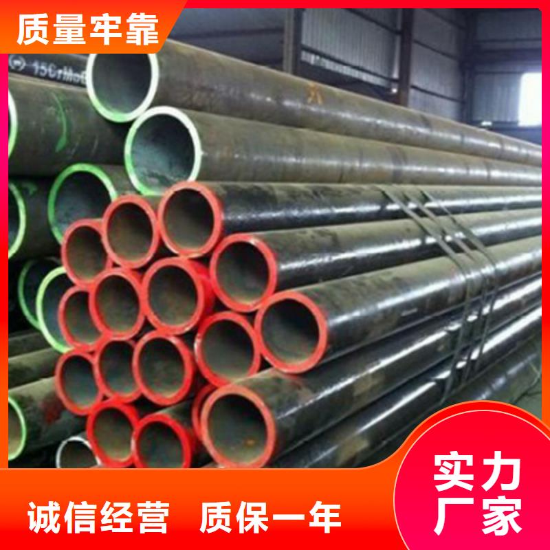 10#沸水管哪家出货快