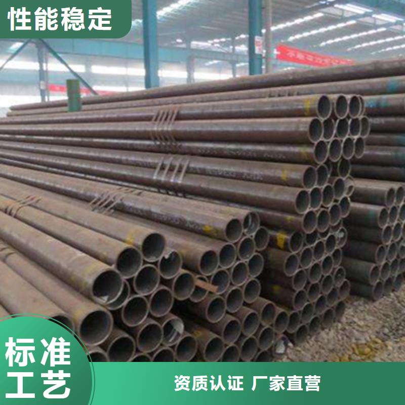 10#沸水管哪家出货快