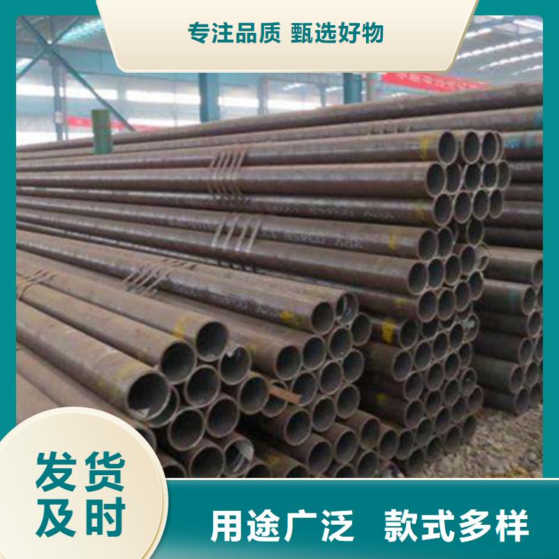 20#烟管哪家价格低