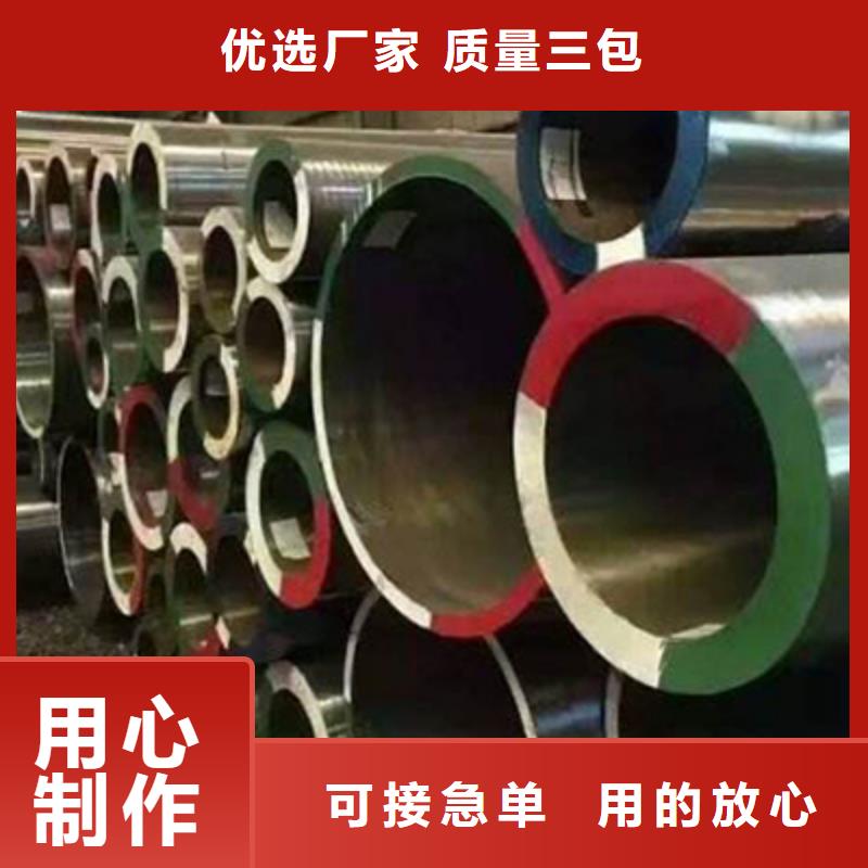 10#拱砖管力学性能