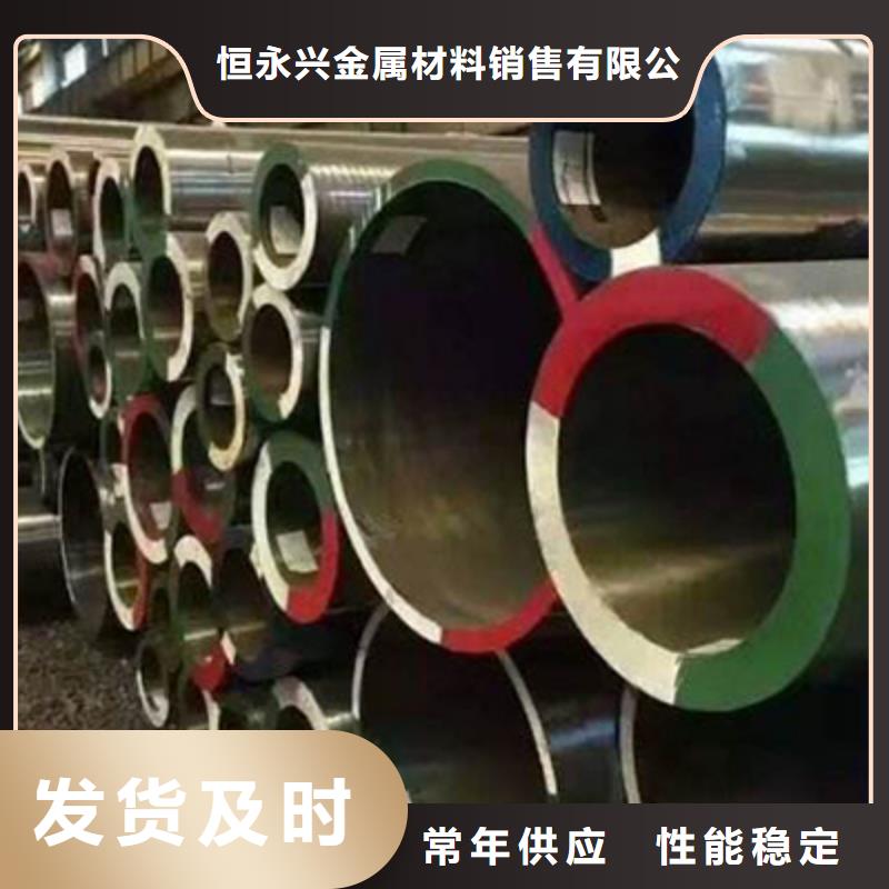 10#沸水管哪家出货快