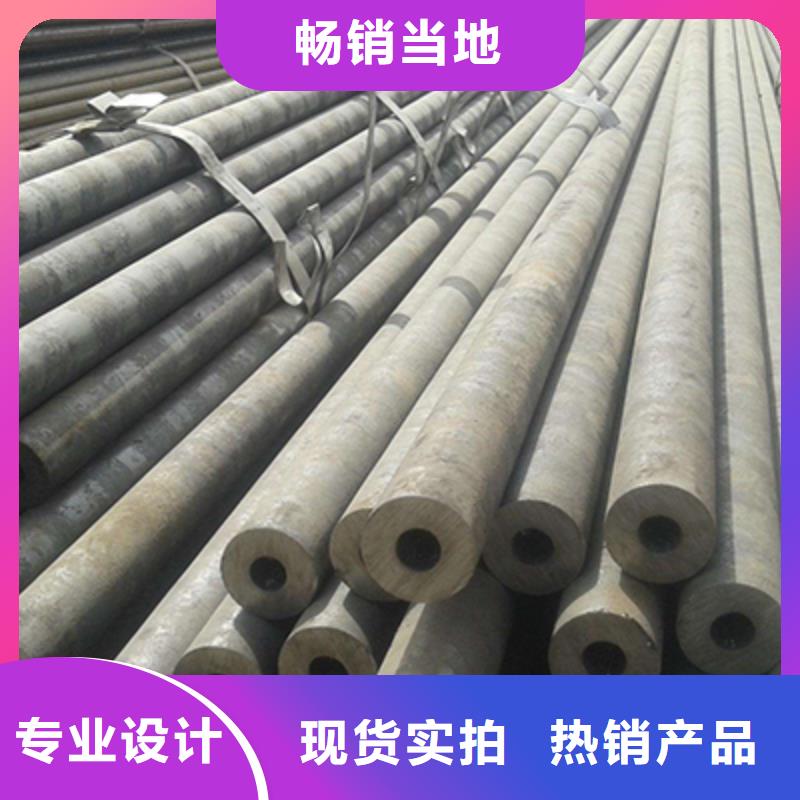 10#沸水管哪家出货快