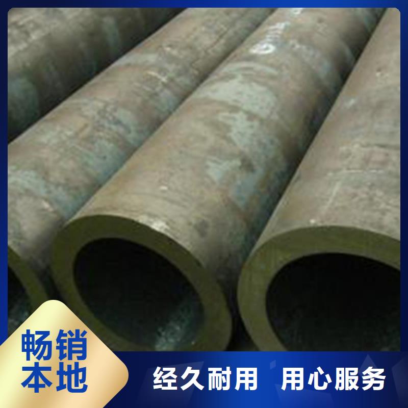 10#沸水管哪家出货快