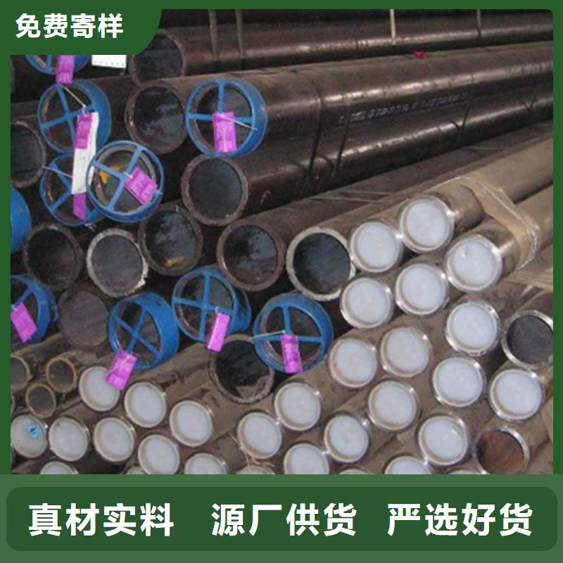 10#沸水管哪家出货快
