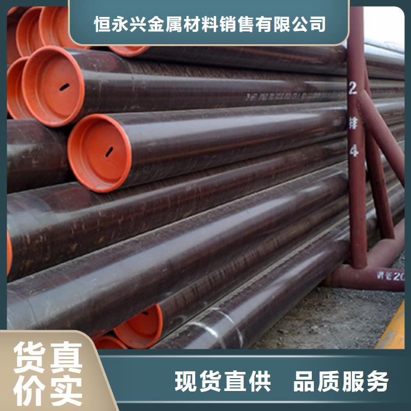 12CrMoVG过热器管哪家好