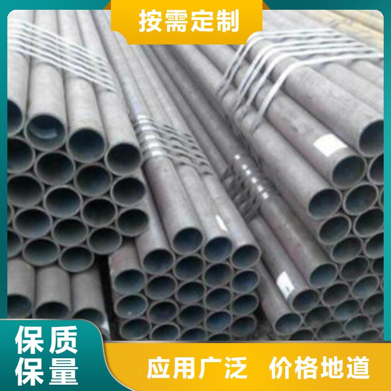 15MoG石化工业用管厂家电话