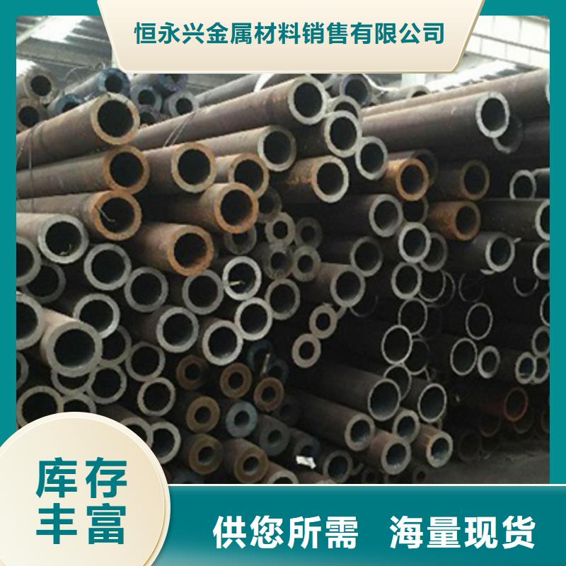 12CrMoVG过热器管哪家好