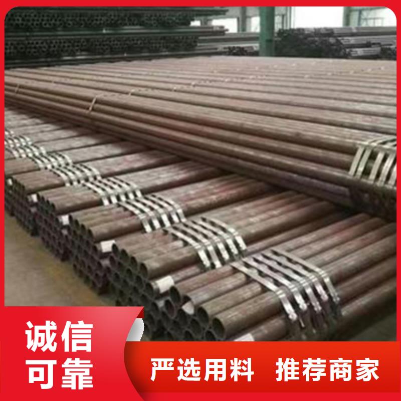 高压锅炉管管线管品质有保障