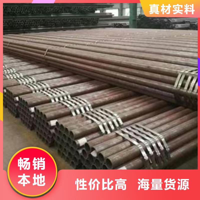 【高压锅炉管】_不锈钢天沟拥有多家成功案例|檐沟-恒金属材料销售
(扬州市分公司)