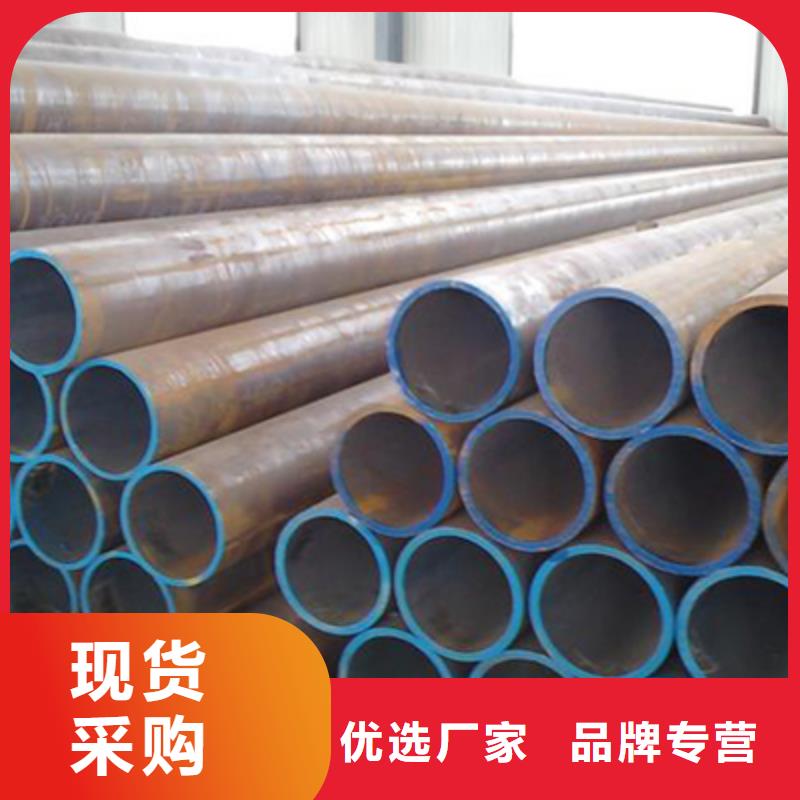 15MoG石化工业用管厂家电话